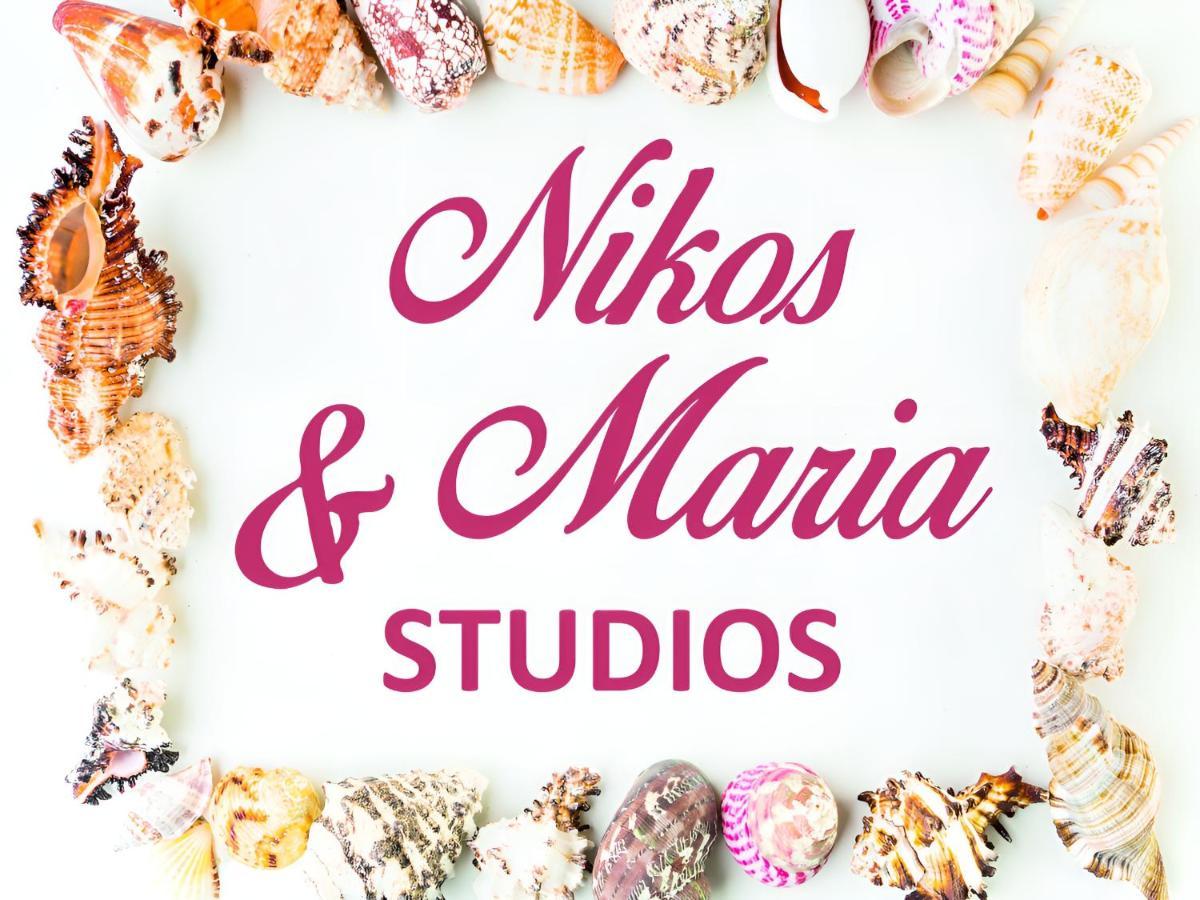 Nikos & Maria Studios II Лаганас Экстерьер фото
